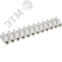 Клеммник 2.5х10.0 ЗВИ-10 NTB-UPP-S12-10/WH Navigator Group