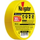 Изолента жёлтая Navigator 71 112 NIT-A19-20/Y (10шт/упак)