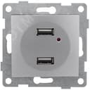 Розетка USB Bravo, механизм, двойной, серебро