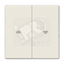 Клавиша для выключателя управления жалюзи слоновая кость