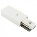 Токопровод концевой Denkirs DK Track White TR1100WH