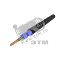 Кабель силовой ППГнг(А)-FRHF 1х10ок(N)-0.66 однопроволочный синий (барабан)