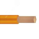 Провод силовой ПуГВ 1х0.75 оранжевый ТРТС 100м