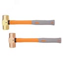 Кувалда тупоносая 2 кг  AlCu рукоятка фибергласс искробезопасная 191-1012 Калиброн