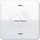 Клавиша для одинарной кнопки BCU  белая