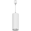 Светильник трековый на шинопровод FERON AL115 41899