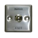 Кнопка выхода квадратная, металлическая TDE-03 Tantos 