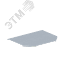 Крышка лотка монтажного углового тройникового горизонтального ЛРТГ.300.15.553.1,5.2