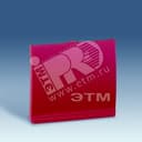 Крышка, S44A, красный Simon