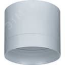 Светильник NGX-C-001-01