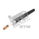 Кабель силовой ППГнг(А)-HF 1х120мк -1 многопроволочный белый (барабан) Алюр