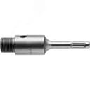 Державка для коронки по бетону L-120 мм