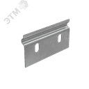 Соединительная пластина для борта 50 мм ПЛЮС HD