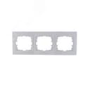 KARINA Рамка 3-ая горизонтальная б/вст жемчужно-белый перламутр (10шт/120шт)