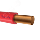 Провод силовой ПуВ 1х10 красный ТРТС однопроволочный