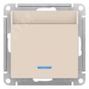 Выключатель карточный, мех, БЕЖЕВЫЙ