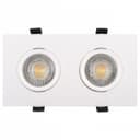 Встраиваемый светильник Denkirs DK3020WW DK3022WH