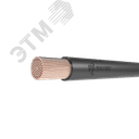 Кабель силовой КГТП-ХЛ 1х50 220/380-3 ТРТС