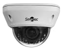 IP-камера видеонаблюдения купольная Smartec STC-IPM5591/1