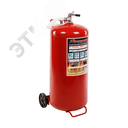 Огнетушитель порошковый ОП-40 (з) АВСЕ-01