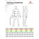 Костюм мужской Фаворит-2 летний, куртка, полукомбинезон, темно-серый с серым, р. 60-62/158-164