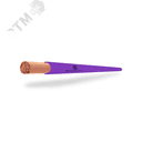 Провод силовой ПуГВ нг(А)-LS 1х2,5 (Ф) ТРТС