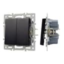Механизм выключателя двухклавишный проходной SWTMKP2PLBK 250V 16A Arlight 043728