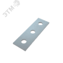 Пластина соединительная с 3 отверстиями 125 мм HD