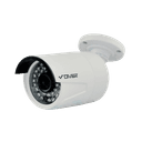 IP уличная цилиндрическая видеокамера 2 Мп DVI-S125R POE LV v2.0 Divisat