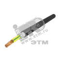 Кабель силовой ППГнг(А)-HF 1х150мк (PE)-1 многопроволочный желто-зеленый (барабан)