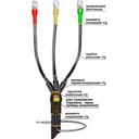 Муфта кабельная концевая 1ПКВ(Н)ТпбНнг-LS-3х(35-50) с наконечниками болтовыми Нева-Транс