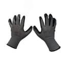 Перчатки Старт (NY1350-G/BLK) размер 8