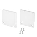 Заглушка SLSLIM20H20 WHITE глухая Arlight Пластик 047636