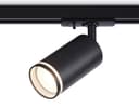 Трековый однофазный светильник со сменной лампой Ambrella Light GL5202