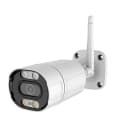 Видеокамера 5 Мп стандартная уличная SECTEC ST-IP450F-3M-W-S-A
