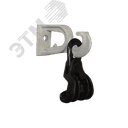 Комплекты промежуточной подвески типа ES 1500.1