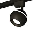 Комплект трекового однофазного светильника с подсветкой Ambrella Light XT1102041