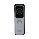 Вызывная Wi-Fi панель с разрешением камеры 2 Мп DHI-VTO2311R-WP Dahua