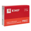Муфта соединительная заливная МКС(Б) 6-25 мм2 (клеммник) EKF PROxima