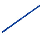 Термоусадочная трубка 1.0 / 0.5 мм 1м синяя (50шт/уп) REXANT 20-1005