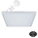 Светильник светодиодный ДВО-36w 595х595х45 6500K 3750Лм матовый IP20