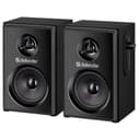 Колонки SPK 270 Black Defender