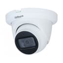 HD-CVI уличная купольная видеокамера 2 Мп DH-HAC-HDW1231TLMQP-A-0280B 2.8 mm Dahua 