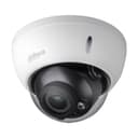 IP-камера видеонаблюдения купольная Dahua DH-IPC-HDBW2431RP-ZS