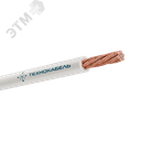 Провод силовой ПуГВнг(А)-LS 1х10 белый ТРТС