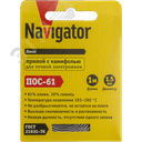 Припой 93 090 NEM-Pos03-61K-1.5-S1 (ПОС-61, спираль, 1.5 мм, 1 м) Navigator Group
