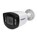 Уличная цилиндрическая IP видеокамера 4 Мп (2.7-13.5 mm, PoE) TR-D4B6 v3 2.7-13.5 Trassir