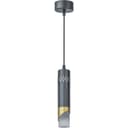 Светильник Navigator 80 433 NLF-P-005-02 подвесной черный золото