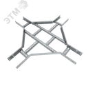 Х-разветвитель лестничный 50х400х1,2 мм Быстрый монтаж HD