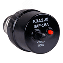 Предохранитель автоматический резьбовой ПАР-25-УХЛ4 100044 КЭАЗ